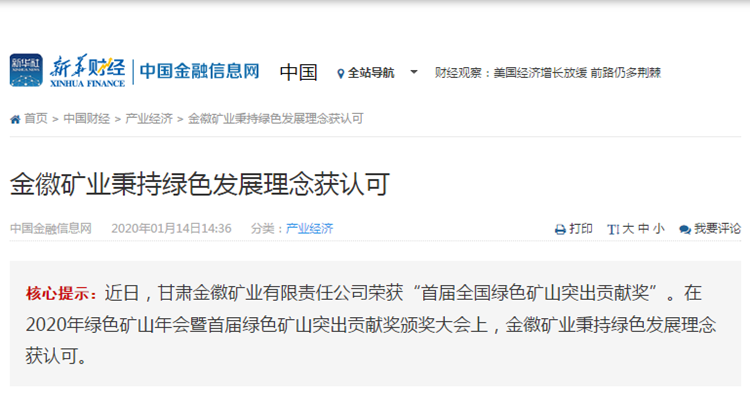 202004101586485421154053.png 202004101586485421154053.png