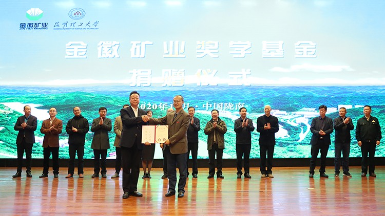 202011121605163729363962.jpg 7Z9A6370.jpg