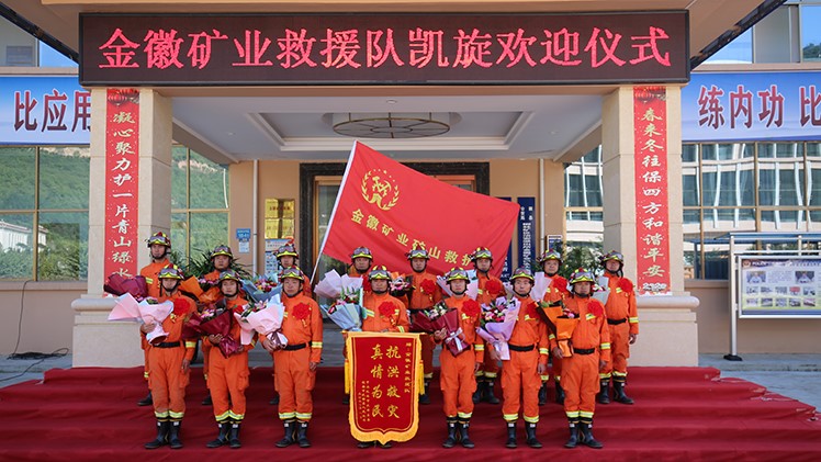 202101021609557910121741.jpg 08-2.jpg