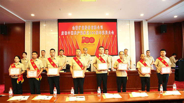 202107031625274118108302.jpg 654.jpg