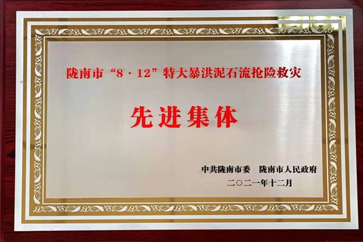 202201151642216175279706.jpg 微信圖片_20220115110908.jpg