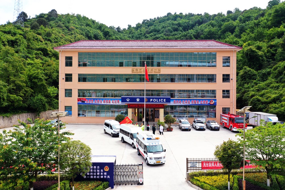 202206251656121864341844.jpg 6.jpg