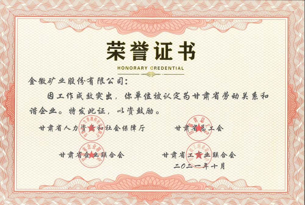 202206291656486579733175.jpg 微信圖片_20220629143654 拷貝_副本.jpg