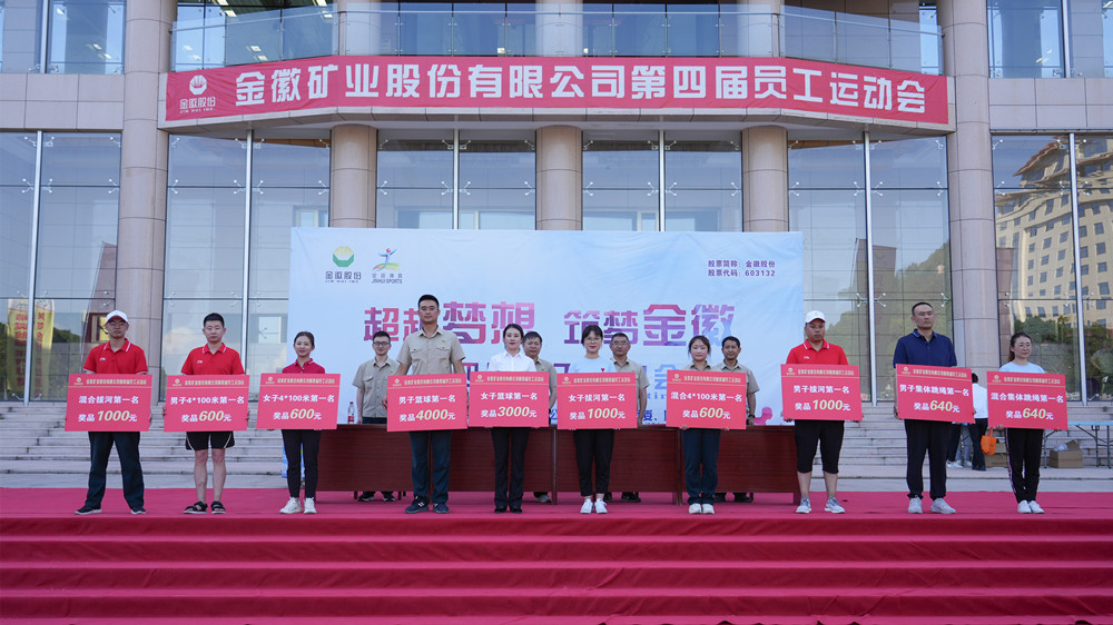 202207071657181482937275.jpg 44.jpg