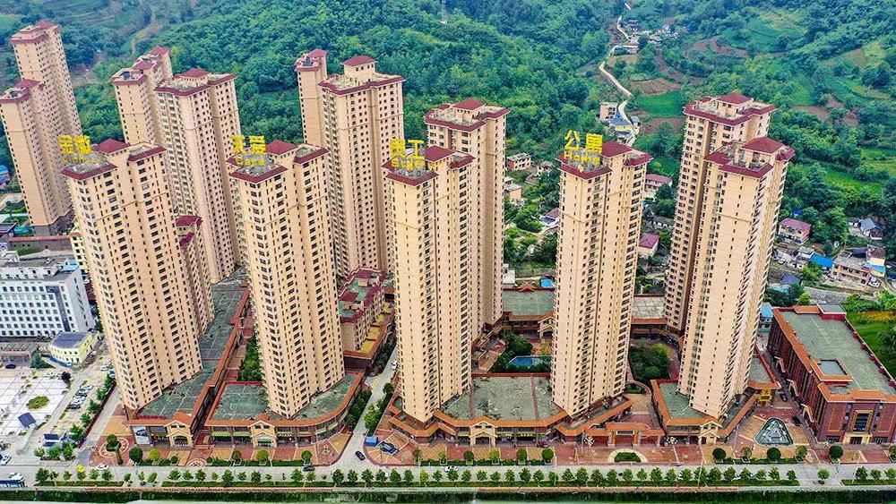 202208131660358703926043.jpg 微信圖片_20220813104434.jpg