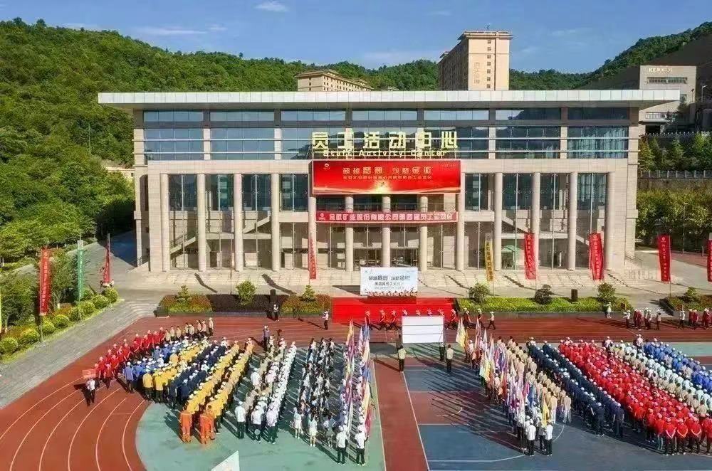 202304221682153993228843.jpg 11.jpg