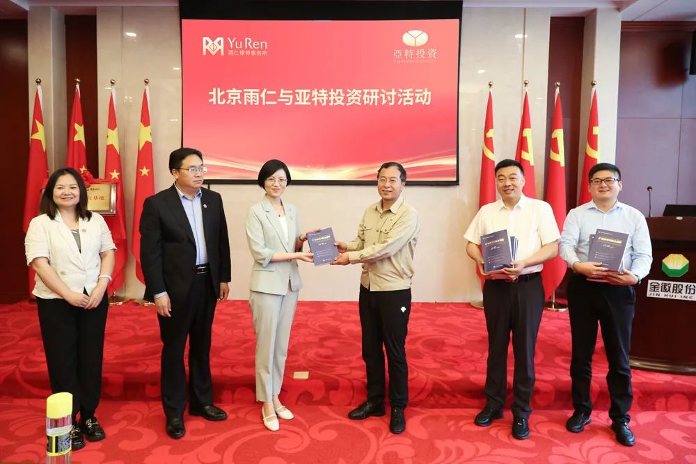 202308291693293587170628.jpg 640 (8).jpg