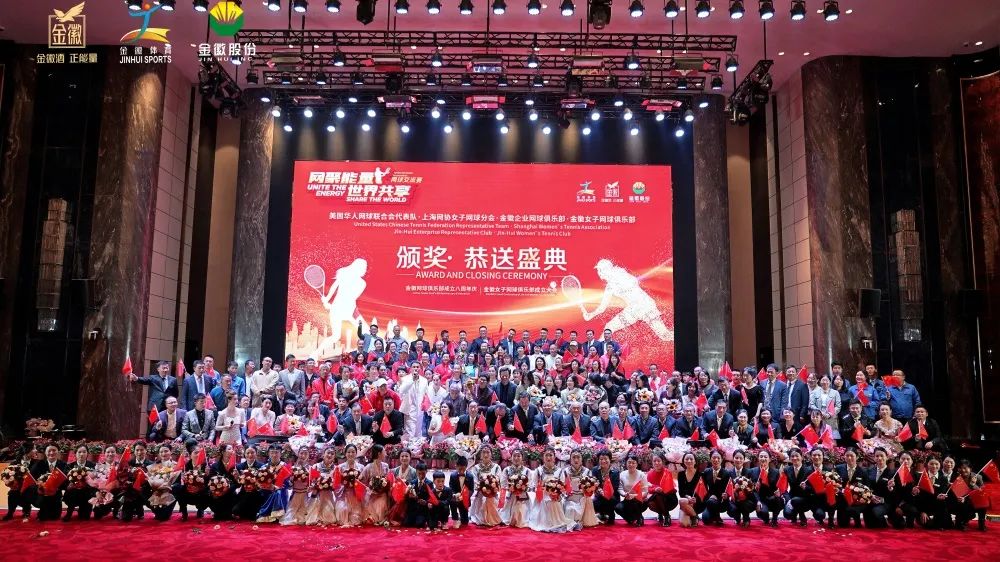 202312291703813618109100.jpg 640 (18).jpg