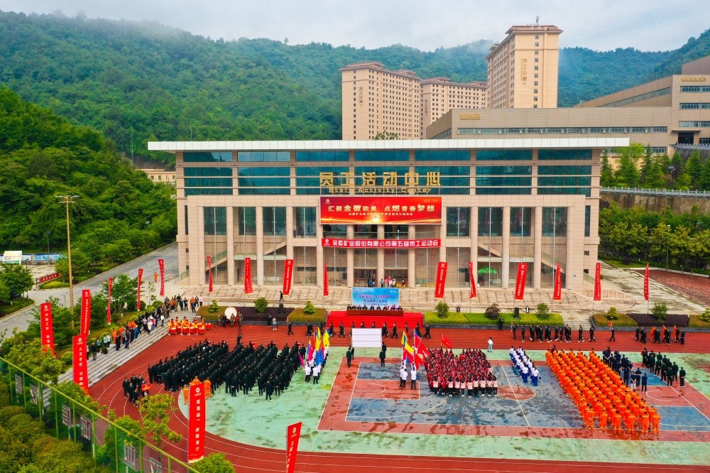 202402051707095312616279.jpg DJI_0413-p.jpg