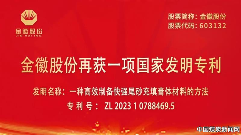 202405171715934517774666.jpg 20240516074154211.jpg