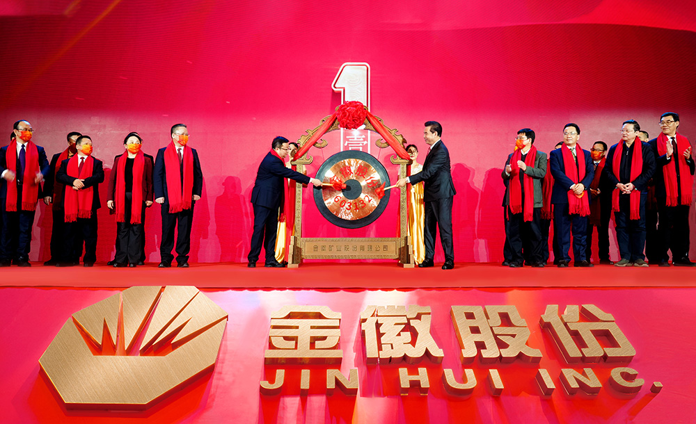 202406051717586361141618.jpg 1000.jpg