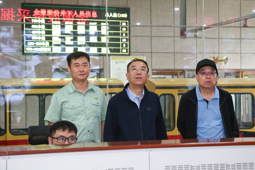 202406211718961034920258.jpg 7.jpg