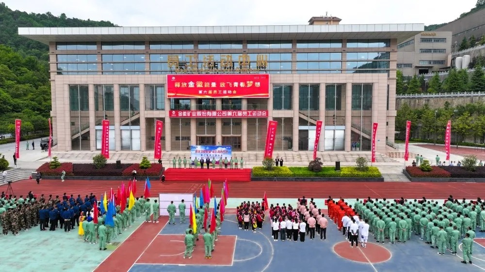 202407021719903432697078.jpg 9.jpg