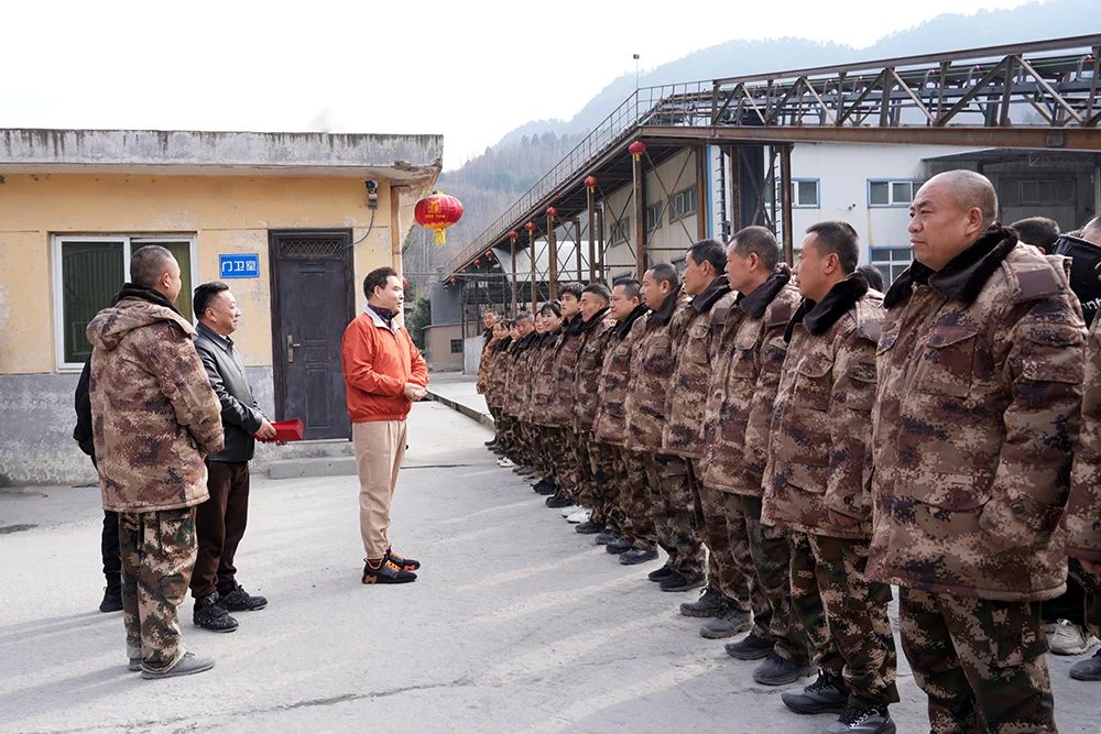 202501301738167536233837.jpg 微信圖片_20250129230710.jpg